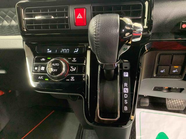 タントカスタムＲＳスタイルセレクションタイヤ新品　保証付きまごころ保証１年付き　記録簿　取扱説明書　ナビ　ドラレコ　ＥＴＣ　バックカメラ　オートマチックハイビーム　衝突被害軽減システム　スマートキー　アルミホイール　ターボ　レーンアシスト　ワンオーナー（静岡県）の中古車