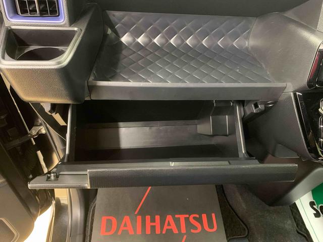 タントカスタムＲＳスタイルセレクションタイヤ新品　保証付きまごころ保証１年付き　記録簿　取扱説明書　ナビ　ドラレコ　ＥＴＣ　バックカメラ　オートマチックハイビーム　衝突被害軽減システム　スマートキー　アルミホイール　ターボ　レーンアシスト　ワンオーナー（静岡県）の中古車