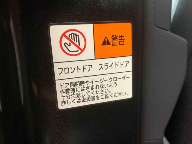 タントカスタムＲＳスタイルセレクションタイヤ新品　保証付きまごころ保証１年付き　記録簿　取扱説明書　ナビ　ドラレコ　ＥＴＣ　バックカメラ　オートマチックハイビーム　衝突被害軽減システム　スマートキー　アルミホイール　ターボ　レーンアシスト　ワンオーナー（静岡県）の中古車