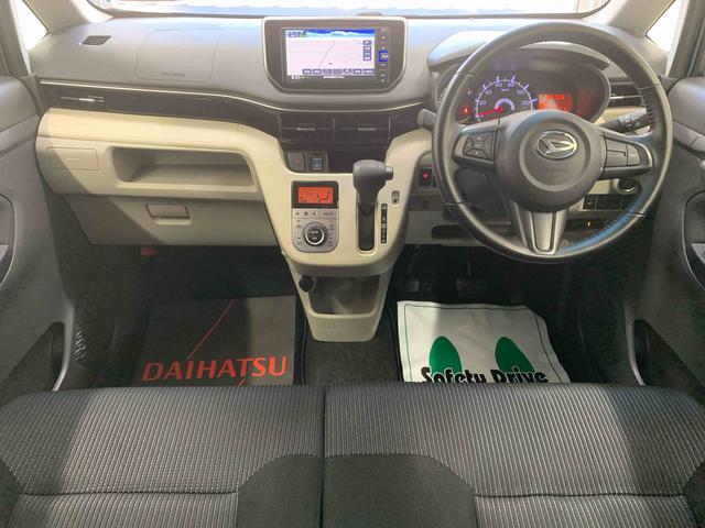 ムーヴＸリミテッドII　ＳＡIII　ナビ　保証付きドラレコ　ＥＴＣ　バックカメラ（静岡県）の中古車