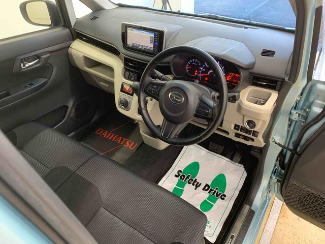 ムーヴＸリミテッドII　ＳＡIII　ナビ　保証付きドラレコ　ＥＴＣ　バックカメラ（静岡県）の中古車