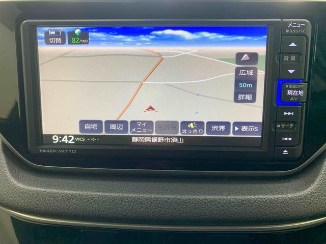 ムーヴＸリミテッドII　ＳＡIII　ナビ　保証付きドラレコ　ＥＴＣ　バックカメラ（静岡県）の中古車