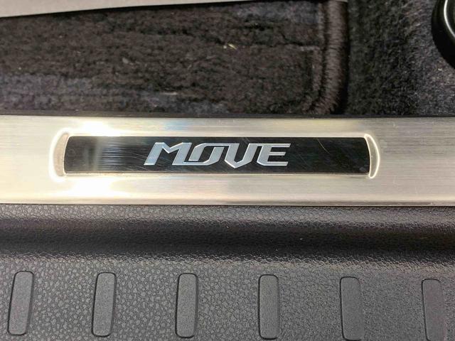 ムーヴＸリミテッドII　ＳＡIII　ナビ　保証付きドラレコ　ＥＴＣ　バックカメラ（静岡県）の中古車