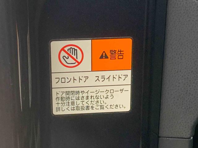 タントカスタムRSスタイルセレクションタイヤ新品 ほナビ ドラレコ ETC バックカメラ(静岡県)の中古車