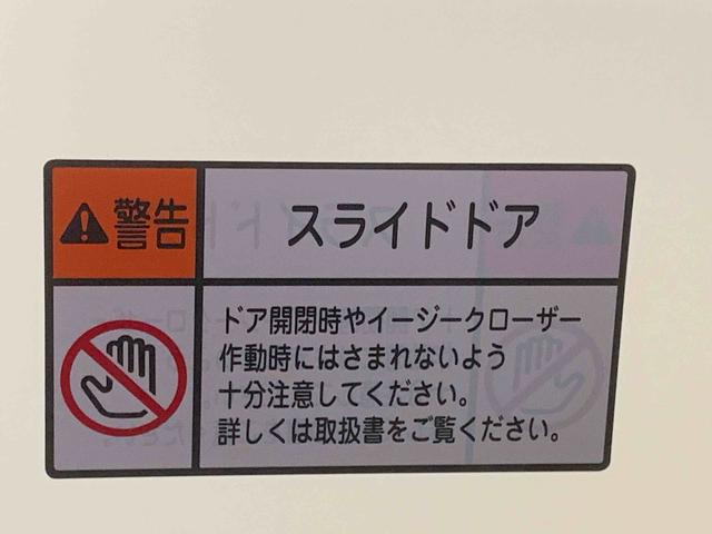 タントカスタムRSスタイルセレクションタイヤ新品 ほナビ ドラレコ ETC バックカメラ(静岡県)の中古車