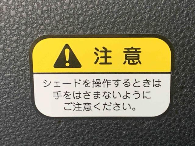 タントカスタムRSスタイルセレクションタイヤ新品 ほナビ ドラレコ ETC バックカメラ(静岡県)の中古車