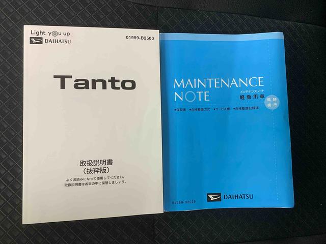 タントカスタムRSスタイルセレクションタイヤ新品 ほナビ ドラレコ ETC バックカメラ(静岡県)の中古車