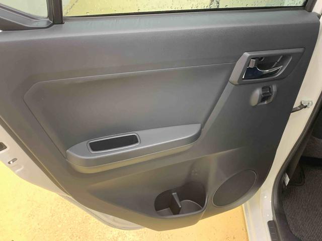 ミライースX SAIII ナビ j保証付き(静岡県)の中古車