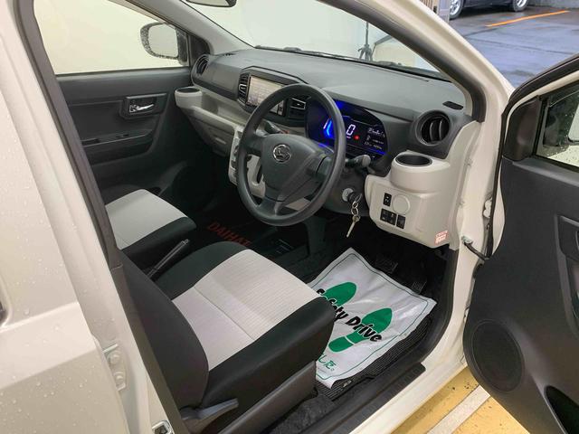 ミライースX SAIII ナビ j保証付き(静岡県)の中古車