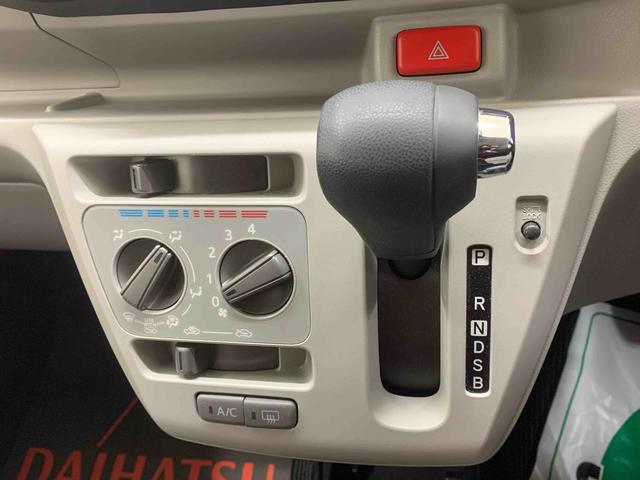 ミライースX SAIII ナビ j保証付き(静岡県)の中古車