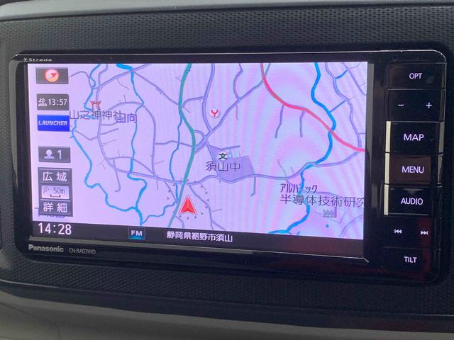 ミライースX SAIII ナビ j保証付き(静岡県)の中古車