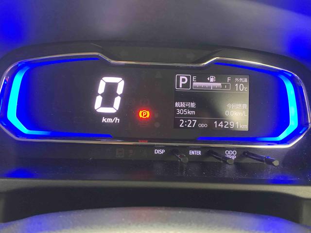 ミライースX SAIII ナビ j保証付き(静岡県)の中古車