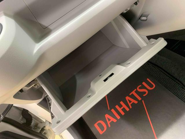 ミライースX SAIII ナビ j保証付き(静岡県)の中古車