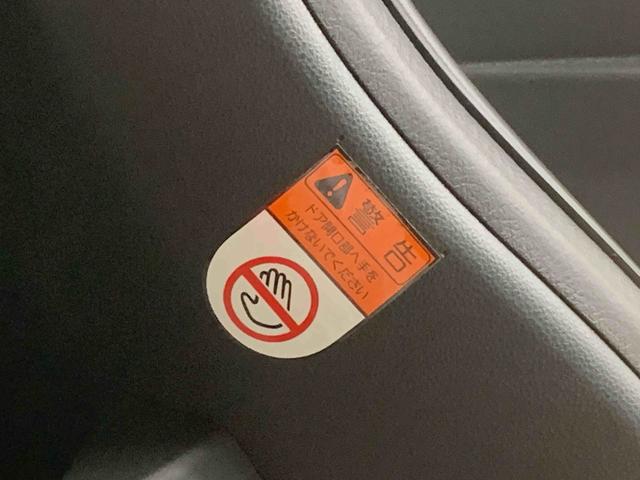 タントXまごころ保証1年付き 記録簿 取扱説明書 CD 衝突被害軽減システム スマートキー オートマチックハイビーム レーンアシスト ワンオーナー エアバッグ エアコン パワーステアリング パワーウィンドウ(静岡県)の中古車