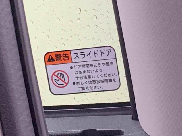 タントXまごころ保証1年付き 記録簿 取扱説明書 CD 衝突被害軽減システム スマートキー オートマチックハイビーム レーンアシスト ワンオーナー エアバッグ エアコン パワーステアリング パワーウィンドウ(静岡県)の中古車