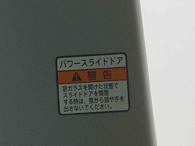 タントXまごころ保証1年付き 記録簿 取扱説明書 CD 衝突被害軽減システム スマートキー オートマチックハイビーム レーンアシスト ワンオーナー エアバッグ エアコン パワーステアリング パワーウィンドウ(静岡県)の中古車