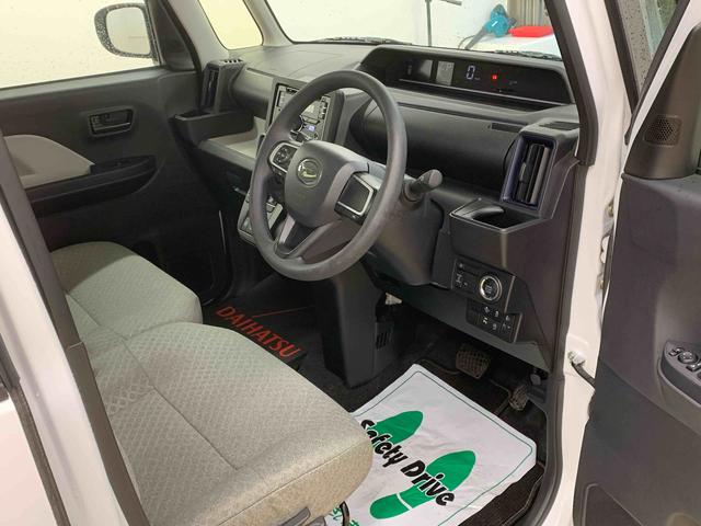 タントXまごころ保証1年付き 記録簿 取扱説明書 CD 衝突被害軽減システム スマートキー オートマチックハイビーム レーンアシスト ワンオーナー エアバッグ エアコン パワーステアリング パワーウィンドウ(静岡県)の中古車