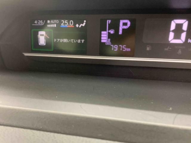 タントXまごころ保証1年付き 記録簿 取扱説明書 CD 衝突被害軽減システム スマートキー オートマチックハイビーム レーンアシスト ワンオーナー エアバッグ エアコン パワーステアリング パワーウィンドウ(静岡県)の中古車