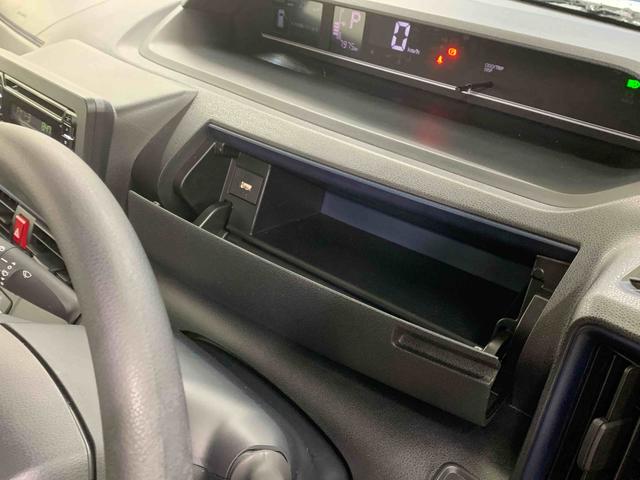 タントXまごころ保証1年付き 記録簿 取扱説明書 CD 衝突被害軽減システム スマートキー オートマチックハイビーム レーンアシスト ワンオーナー エアバッグ エアコン パワーステアリング パワーウィンドウ(静岡県)の中古車