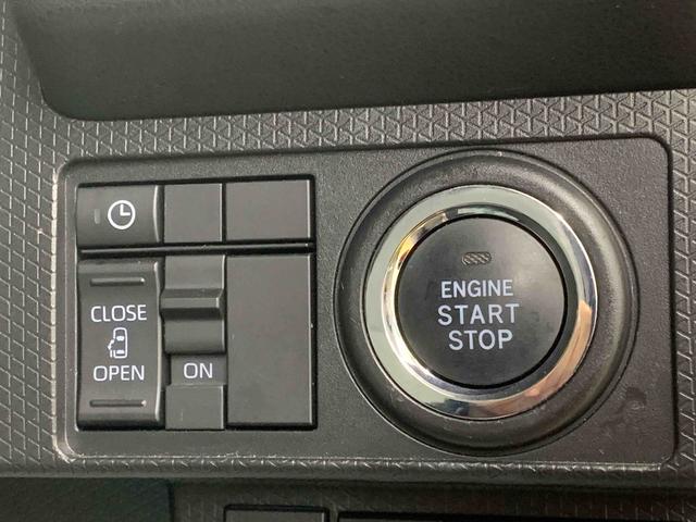 タントXまごころ保証1年付き 記録簿 取扱説明書 CD 衝突被害軽減システム スマートキー オートマチックハイビーム レーンアシスト ワンオーナー エアバッグ エアコン パワーステアリング パワーウィンドウ(静岡県)の中古車