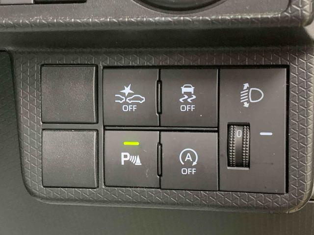 タントXまごころ保証1年付き 記録簿 取扱説明書 CD 衝突被害軽減システム スマートキー オートマチックハイビーム レーンアシスト ワンオーナー エアバッグ エアコン パワーステアリング パワーウィンドウ(静岡県)の中古車