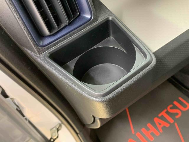 タントXまごころ保証1年付き 記録簿 取扱説明書 CD 衝突被害軽減システム スマートキー オートマチックハイビーム レーンアシスト ワンオーナー エアバッグ エアコン パワーステアリング パワーウィンドウ(静岡県)の中古車