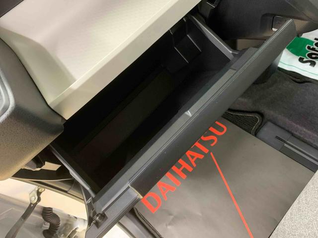 タントXまごころ保証1年付き 記録簿 取扱説明書 CD 衝突被害軽減システム スマートキー オートマチックハイビーム レーンアシスト ワンオーナー エアバッグ エアコン パワーステアリング パワーウィンドウ(静岡県)の中古車