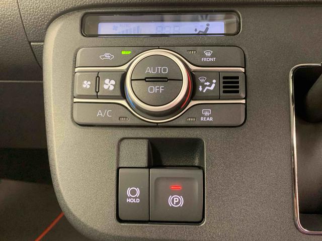 ムーヴキャンバスストライプスGターボ 保証付きまごころ保証1年付き 記録簿 取扱説明書 オートマチックハイビーム 衝突被害軽減システム スマートキー ターボ レーンアシスト 禁煙車 ワンオーナー エアバッグ エアコン パワーステアリング ABS(静岡県)の中古車