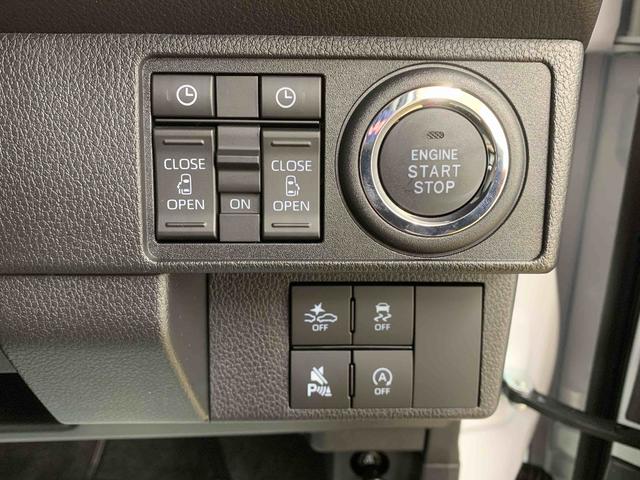 ムーヴキャンバスストライプスGターボ 保証付きまごころ保証1年付き 記録簿 取扱説明書 オートマチックハイビーム 衝突被害軽減システム スマートキー ターボ レーンアシスト 禁煙車 ワンオーナー エアバッグ エアコン パワーステアリング ABS(静岡県)の中古車