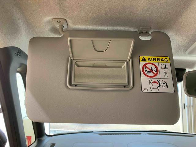 ムーヴキャンバスストライプスGターボ 保証付きまごころ保証1年付き 記録簿 取扱説明書 オートマチックハイビーム 衝突被害軽減システム スマートキー ターボ レーンアシスト 禁煙車 ワンオーナー エアバッグ エアコン パワーステアリング ABS(静岡県)の中古車