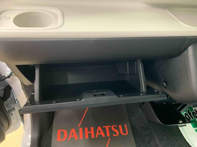 ムーヴキャンバスストライプスGターボ 保証付きまごころ保証1年付き 記録簿 取扱説明書 オートマチックハイビーム 衝突被害軽減システム スマートキー ターボ レーンアシスト 禁煙車 ワンオーナー エアバッグ エアコン パワーステアリング ABS(静岡県)の中古車