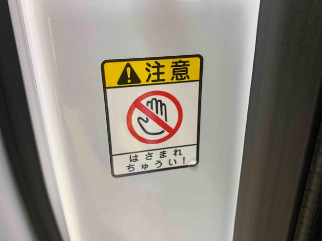 ムーヴキャンバスストライプスGターボ 保証付きまごころ保証1年付き 記録簿 取扱説明書 オートマチックハイビーム 衝突被害軽減システム スマートキー ターボ レーンアシスト 禁煙車 ワンオーナー エアバッグ エアコン パワーステアリング ABS(静岡県)の中古車