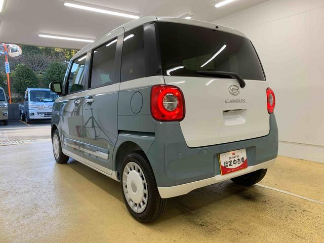 ムーヴキャンバスストライプスGターボ 保証付きまごころ保証1年付き 記録簿 取扱説明書 オートマチックハイビーム 衝突被害軽減システム スマートキー ターボ レーンアシスト 禁煙車 ワンオーナー エアバッグ エアコン パワーステアリング ABS(静岡県)の中古車