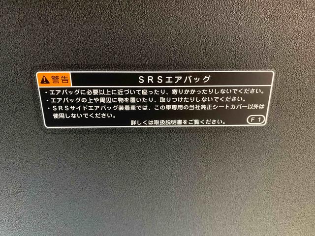 タントカスタムRS 保証付き(静岡県)の中古車