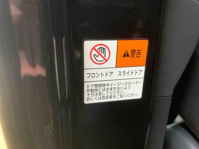 タントカスタムRS 保証付き(静岡県)の中古車