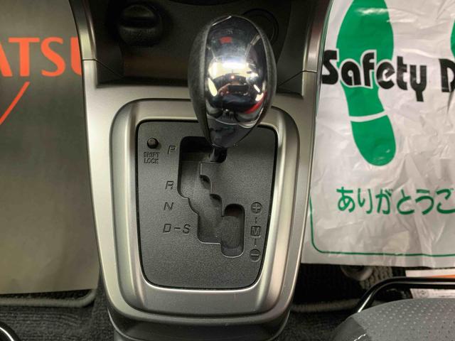 コペンセロ　Ｓ　ナビ　保証付きバックカメラ（静岡県）の中古車