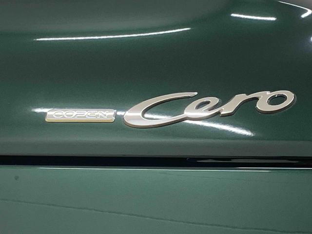 コペンセロ　Ｓ　ナビ　保証付きバックカメラ（静岡県）の中古車