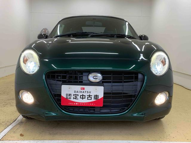 コペンセロ　Ｓ　ナビ　保証付きバックカメラ（静岡県）の中古車