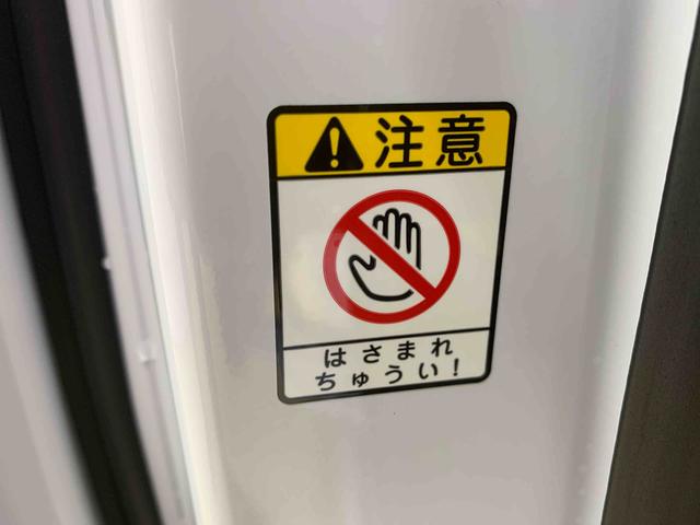 ムーヴＲＳ　保証付きドラレコ　ディスプレイオーディオ　バックカメラ（静岡県）の中古車