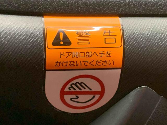 タントカスタムRS SA タイヤ新品 保証付き後席モニター ナビ ETC バックカメラ(静岡県)の中古車