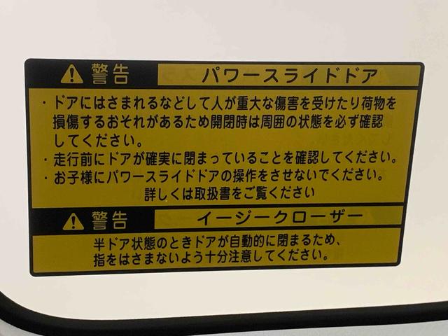 タントカスタムRS SA タイヤ新品 保証付きナビ ETC バックカメラ(静岡県)の中古車