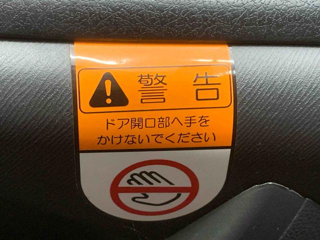 タントカスタムRS SA タイヤ新品 保証付きナビ ETC バックカメラ(静岡県)の中古車