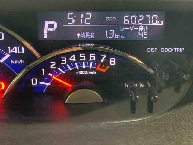 タントカスタムRS SA タイヤ新品 保証付きナビ ETC バックカメラ(静岡県)の中古車