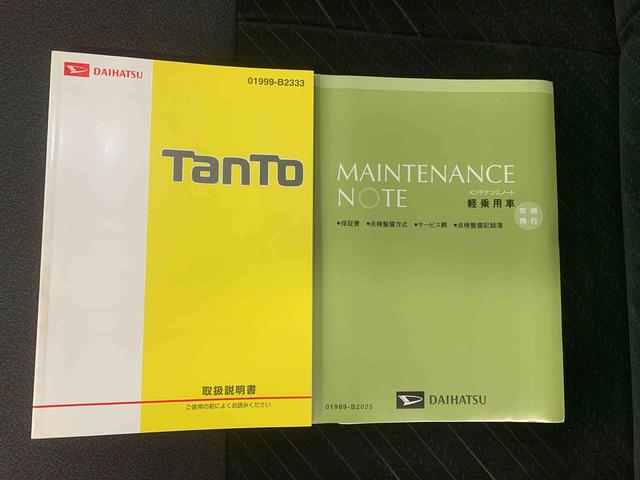 タントカスタムRS SA タイヤ新品 保証付きナビ ETC バックカメラ(静岡県)の中古車