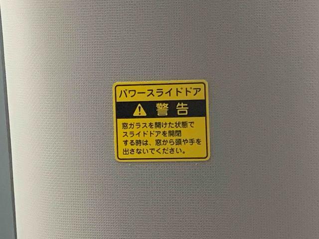 タントカスタムRS SA ナビ 保証付きETC バックカメラ(静岡県)の中古車