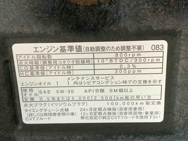 タントカスタムRS SA ナビ 保証付きETC バックカメラ(静岡県)の中古車