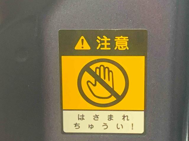 タントカスタムRS トップエディションSAII ナビまごころ保証1年付き 記録簿 取扱説明書 ETC バックカメラ 衝突被害軽減システム スマートキー アルミホイール ターボ レーンアシスト エアバッグ エアコン パワーステアリング パワーウィンドウ(静岡県)の中古車