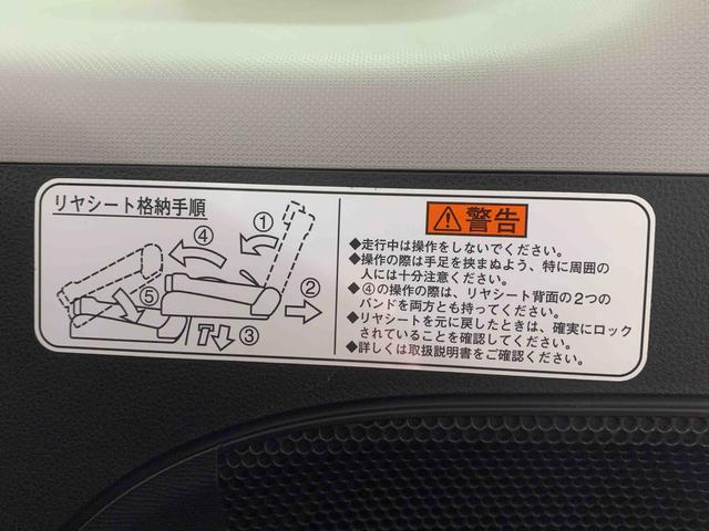 タントカスタムRS トップエディションSAII ナビまごころ保証1年付き 記録簿 取扱説明書 ETC バックカメラ 衝突被害軽減システム スマートキー アルミホイール ターボ レーンアシスト エアバッグ エアコン パワーステアリング パワーウィンドウ(静岡県)の中古車