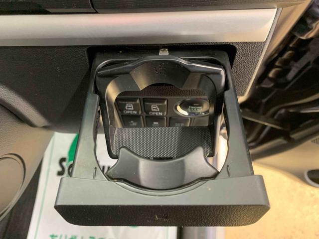 タントカスタムRS トップエディションSAII ナビまごころ保証1年付き 記録簿 取扱説明書 ETC バックカメラ 衝突被害軽減システム スマートキー アルミホイール ターボ レーンアシスト エアバッグ エアコン パワーステアリング パワーウィンドウ(静岡県)の中古車