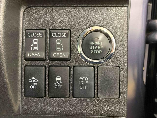 タントカスタムRS トップエディションSAII ナビまごころ保証1年付き 記録簿 取扱説明書 ETC バックカメラ 衝突被害軽減システム スマートキー アルミホイール ターボ レーンアシスト エアバッグ エアコン パワーステアリング パワーウィンドウ(静岡県)の中古車